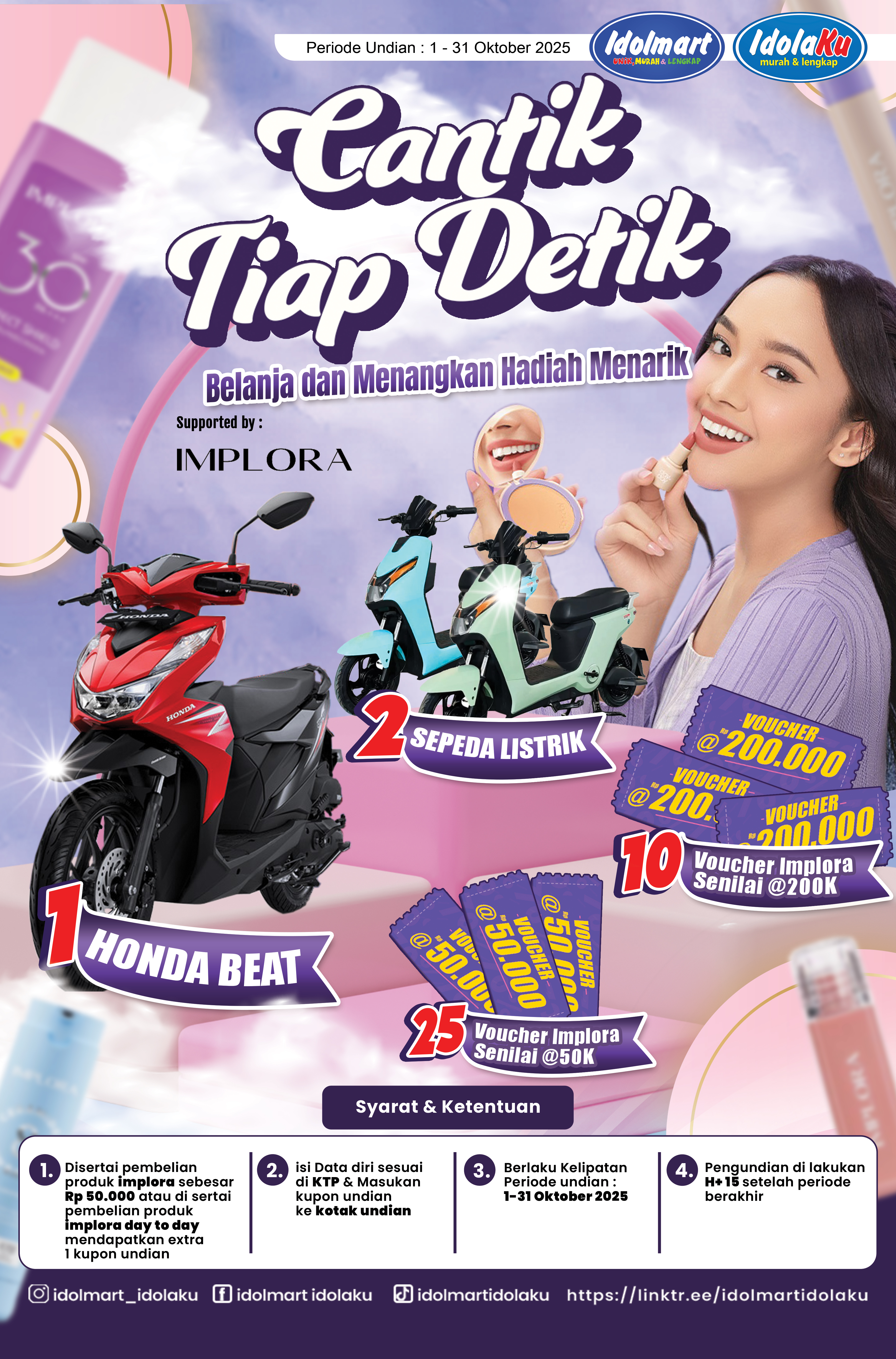 UNDIAN 